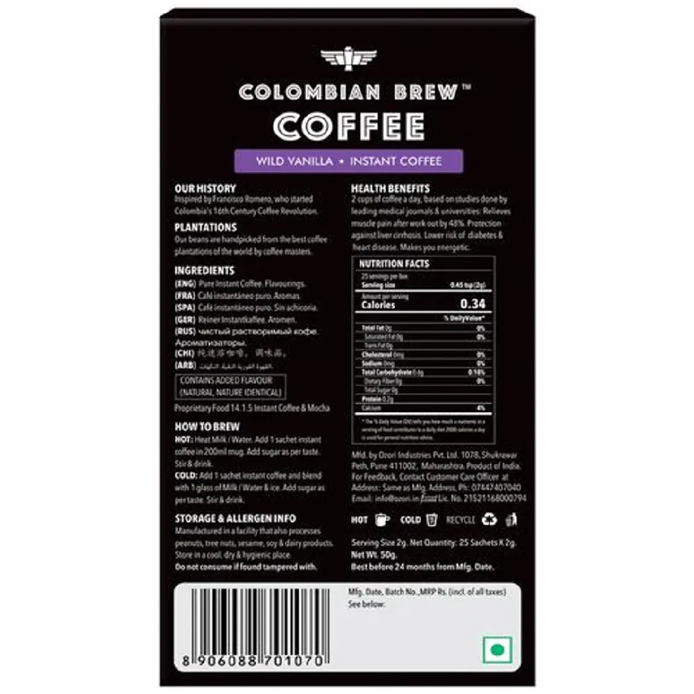 Colombian Brew Coffee Instant Coffee - Vanilla, 180 g-2.webp